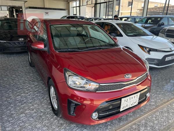 Kia Pegas 2020 for sale in Iraq - Mosul